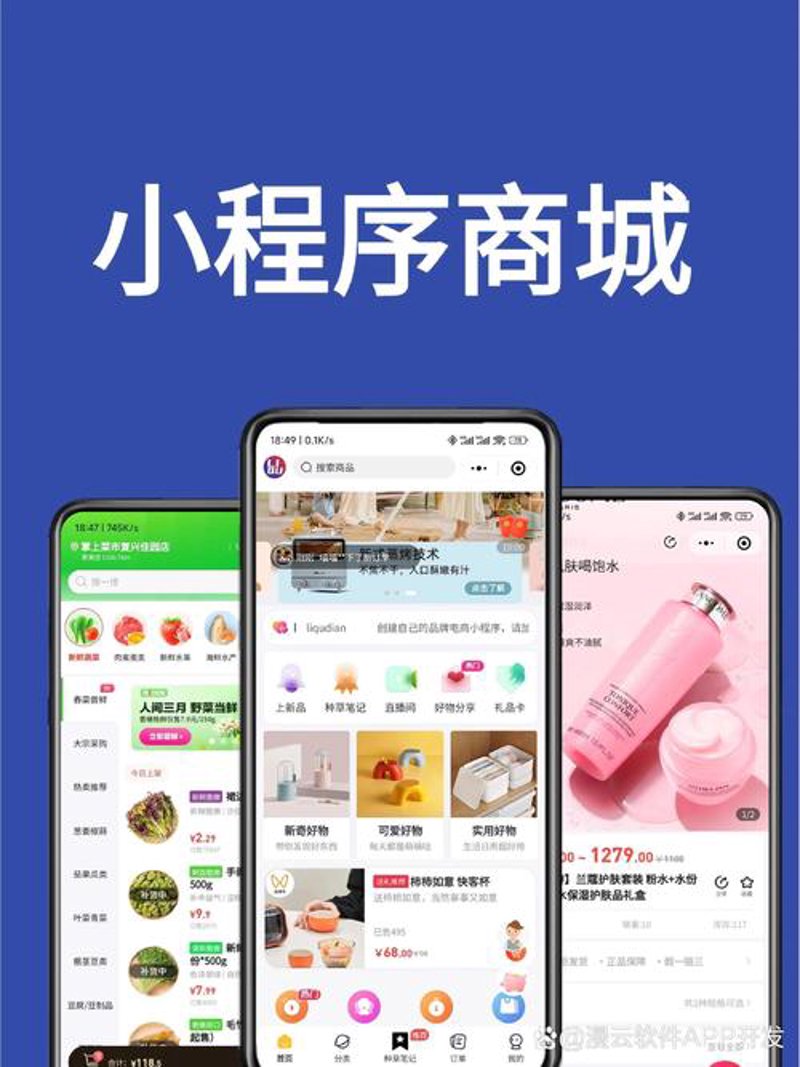 企业管理系统：解锁高效办公的金钥匙